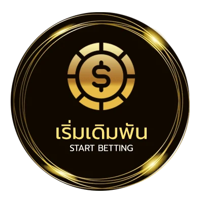 เข้าเล่น สปอร์ต พูล ไม่ผ่านเอเย่นต์